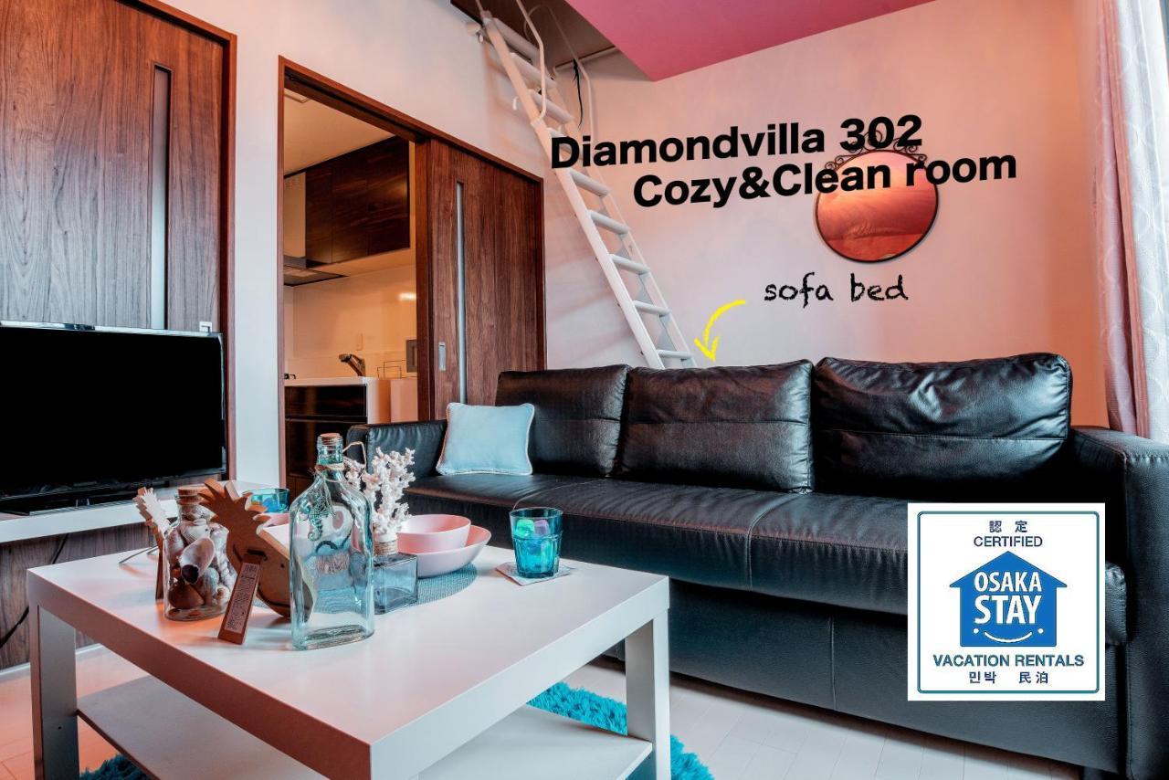 Diamondvilla Osaka Exteriör bild